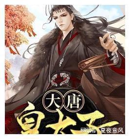 t–belt这个丰田车的故障灯是什么意思-生活智囊团-问答专家